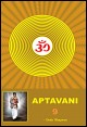Book title: Aptavani-9. Author: Dada Bhagwan