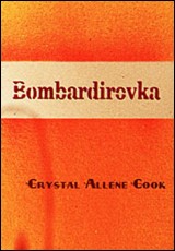 Bombardirovka