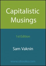 Capitalistic Musings