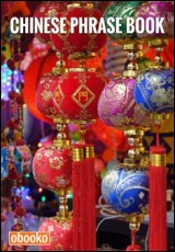 Chinese Phrase Book