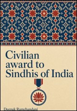 Civilian award to Sindhis of India 