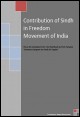 Book title: Contribution of Sindh in Freedom Movement. Author: Prem Tanwani. Translated by Deepak Ramchandani