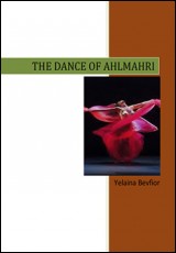 The Dance of Ahlmahri