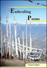 Enthralling Poems