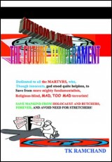 The Future Temperament