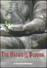 The Hands of the Buddha