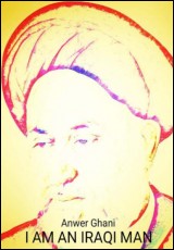 I am an Iraqi Man