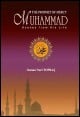 Book title: Muhammad, The Prophet of Mercy. Author: Osman Nuri Topbas