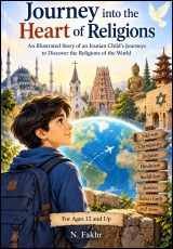 Journey into the Heart of Religions