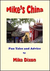 mikes-china-travel-mike-dixon