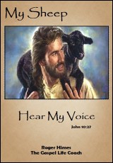 My Sheep Hear My Voice