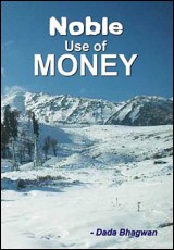 Noble Use Of Money