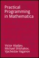 Book title: Practical Programming in Mathematica . Author: Victor Aladjev,  Michael Shishakov, Vjacheslav Vaganov