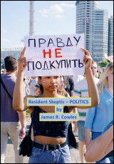 Resident Skeptic -- POLITICS