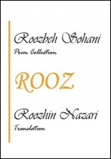 Rooz