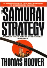 The Samurai Strategy