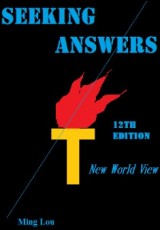 Seeking Answers 12th edition