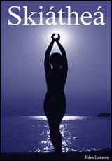 Skiátheá