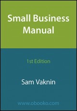 Small Business Manual