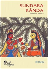 Sundara Kãnda: Hanuman's Odyssey