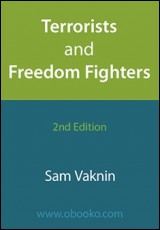 Terrorists and Freedom Fighters