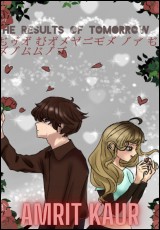 The Results of Tomorrow