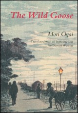 The Wild Goose