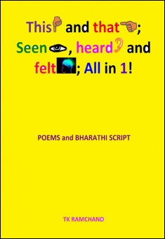 This and that; Seen, heard and felt, All in 1!