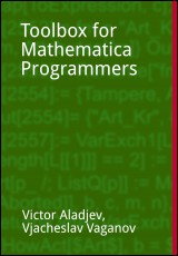 Toolbox for the Mathematica Programmers