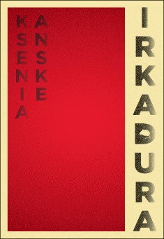 Irkadura