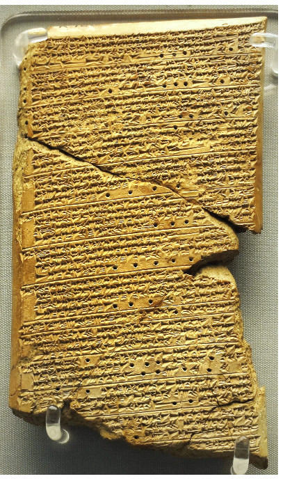 The Venus Tablet Of Ammisaduqa